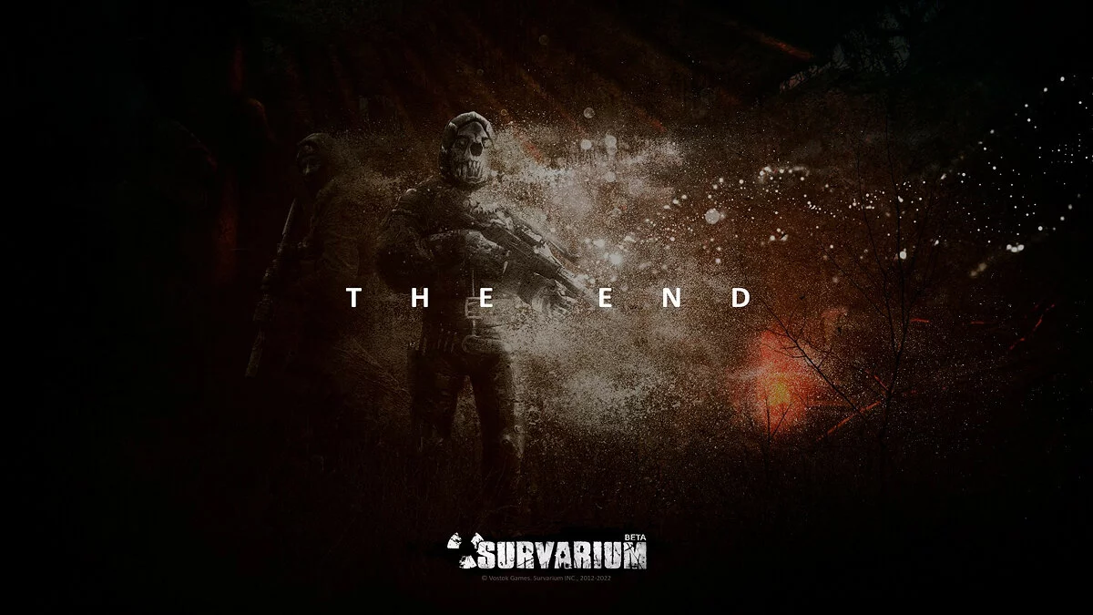 Арт из Survarium