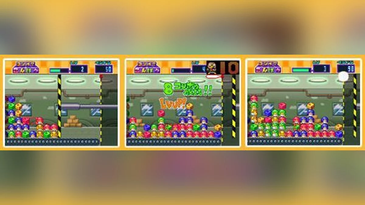 Скриншоты из G.G Series: Conveyor Konpou