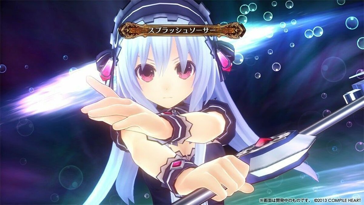 Скриншоты из Fairy Fencer F / Картинка 6 