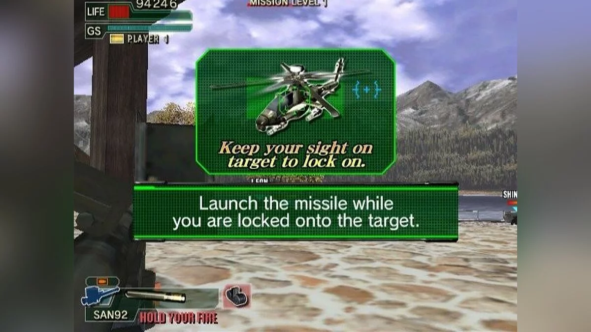 Скриншоты из Ghost Squad