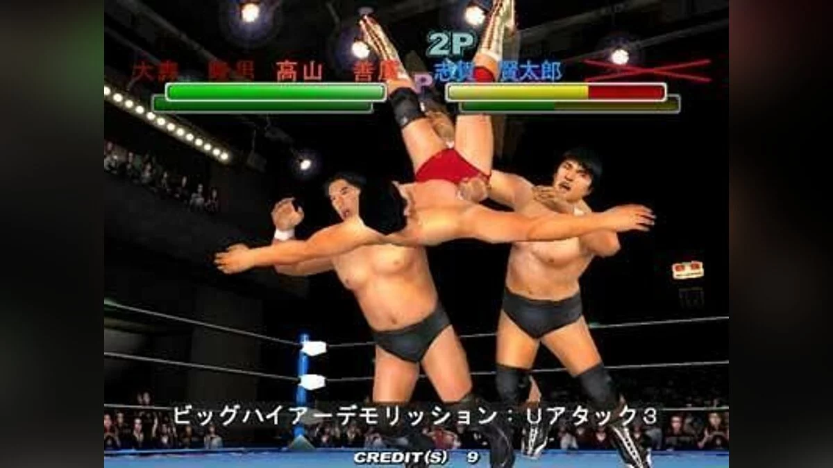 Скриншоты из Giant Gram 2000: All Japan Pro Wrestling 3
