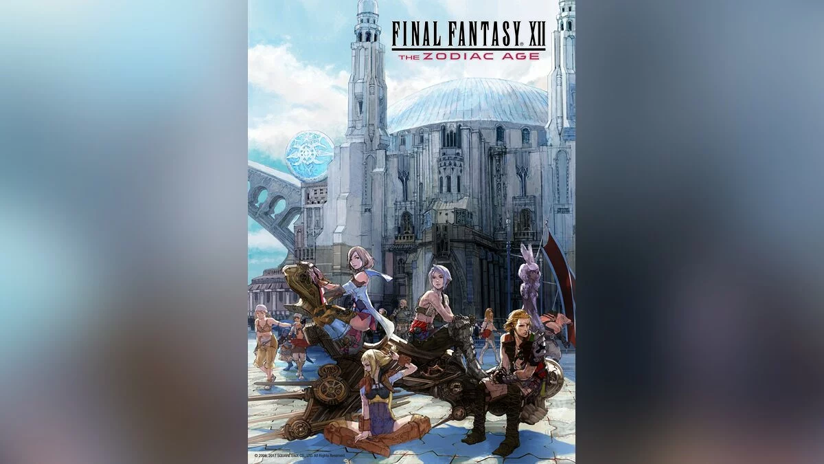 Арт из Final Fantasy XII: The Zodiac Age