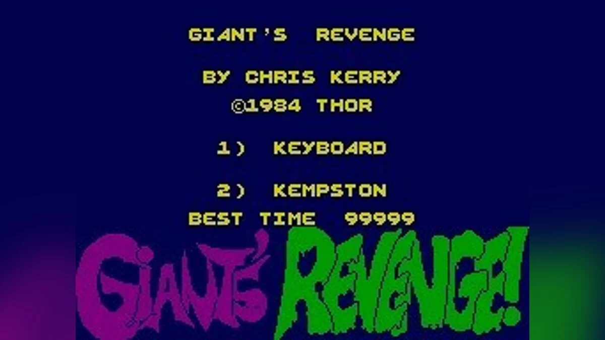 Скриншоты из Giant's Revenge