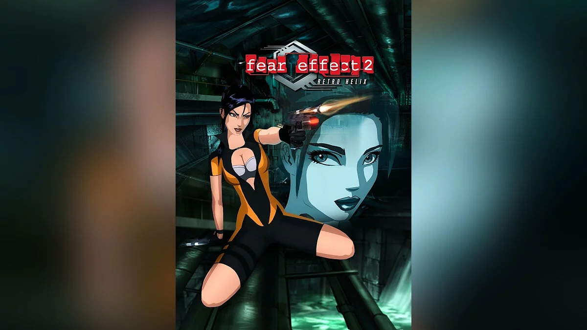 Арт из Fear Effect 2: Retro Helix