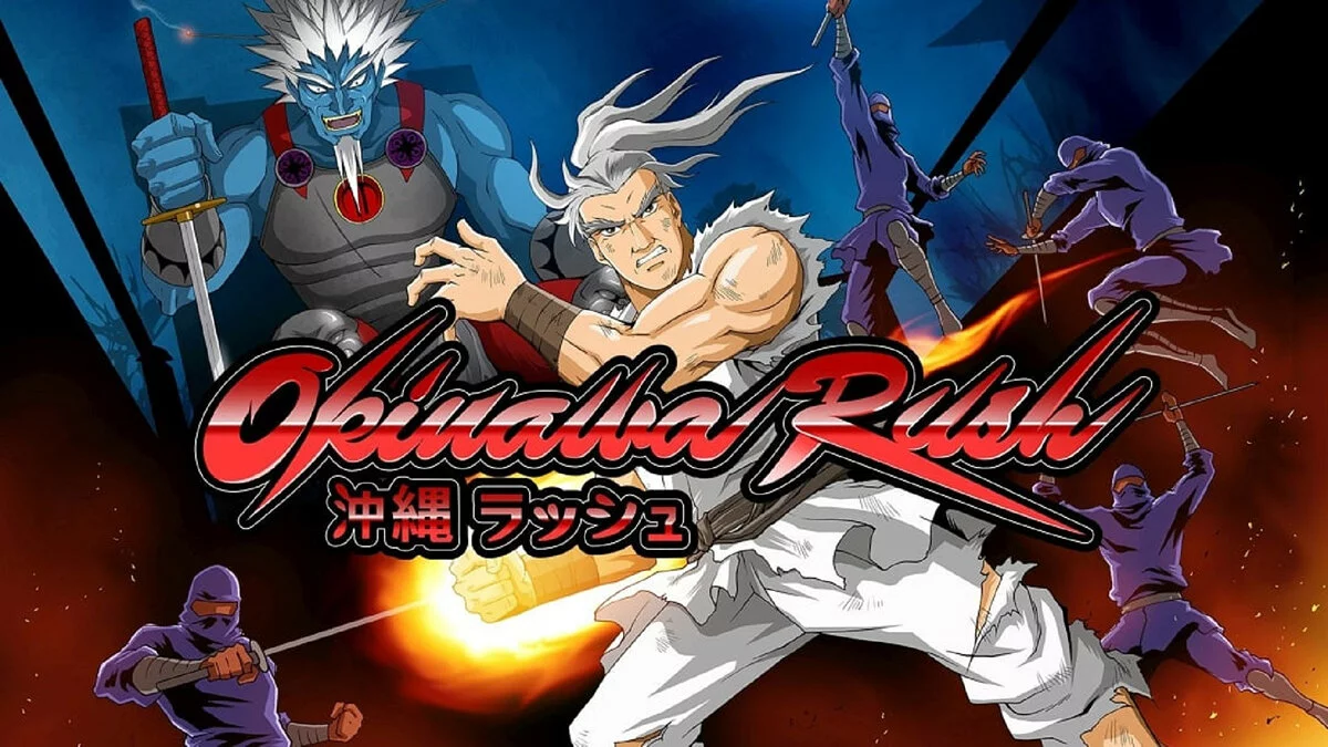 Арт из Okinawa Rush