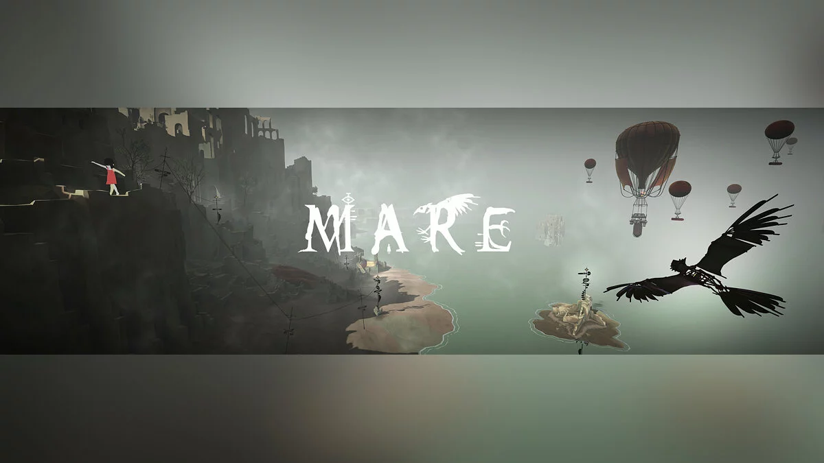 Арт из MARE