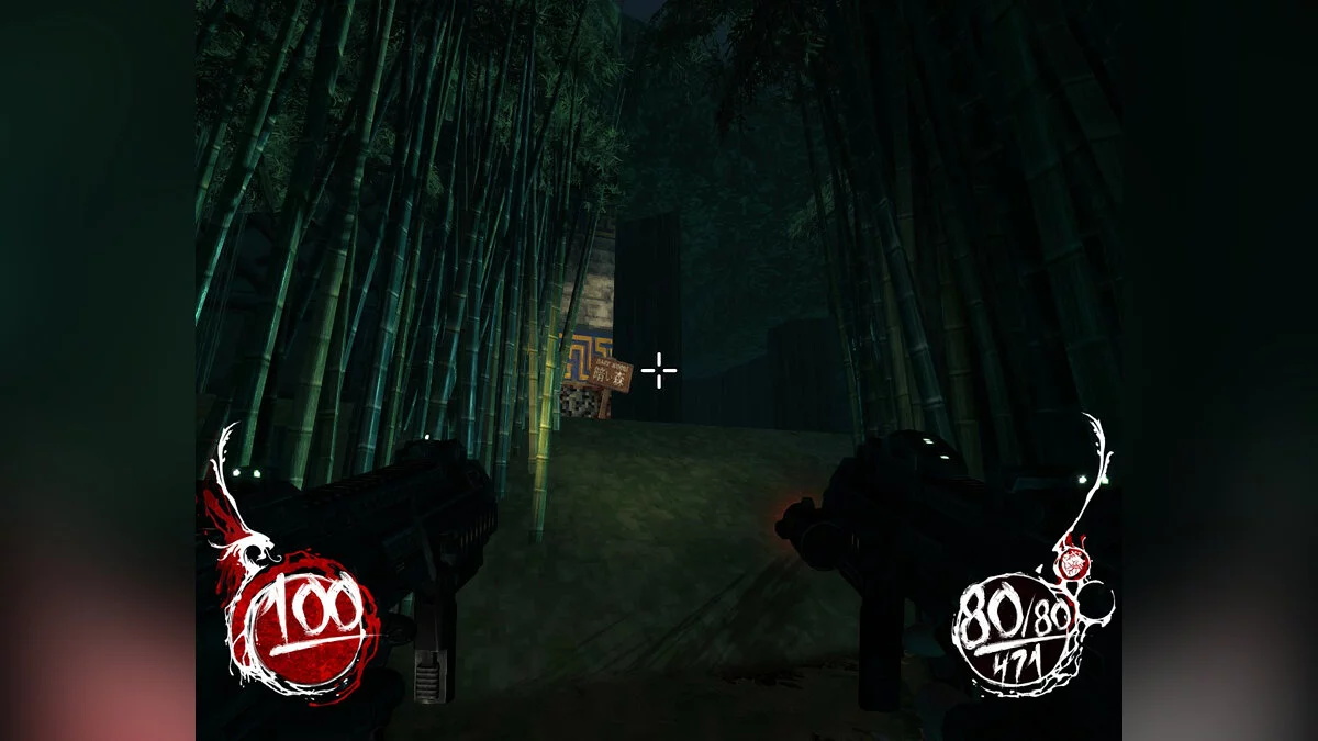 Скриншоты из Shadow Warrior / Картинка 33