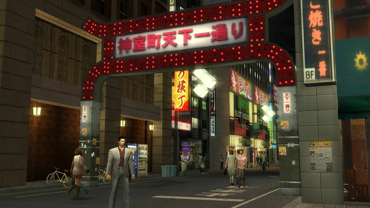 Скриншоты из Yakuza 1 & 2 HD