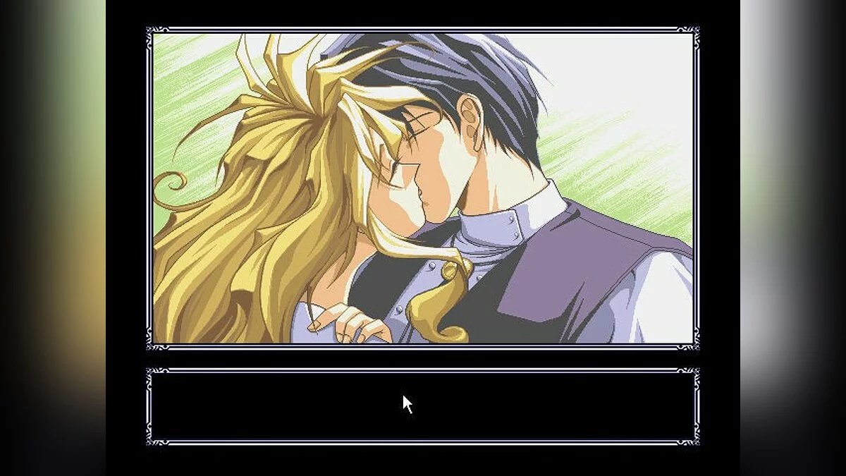 Скриншоты из Gloria