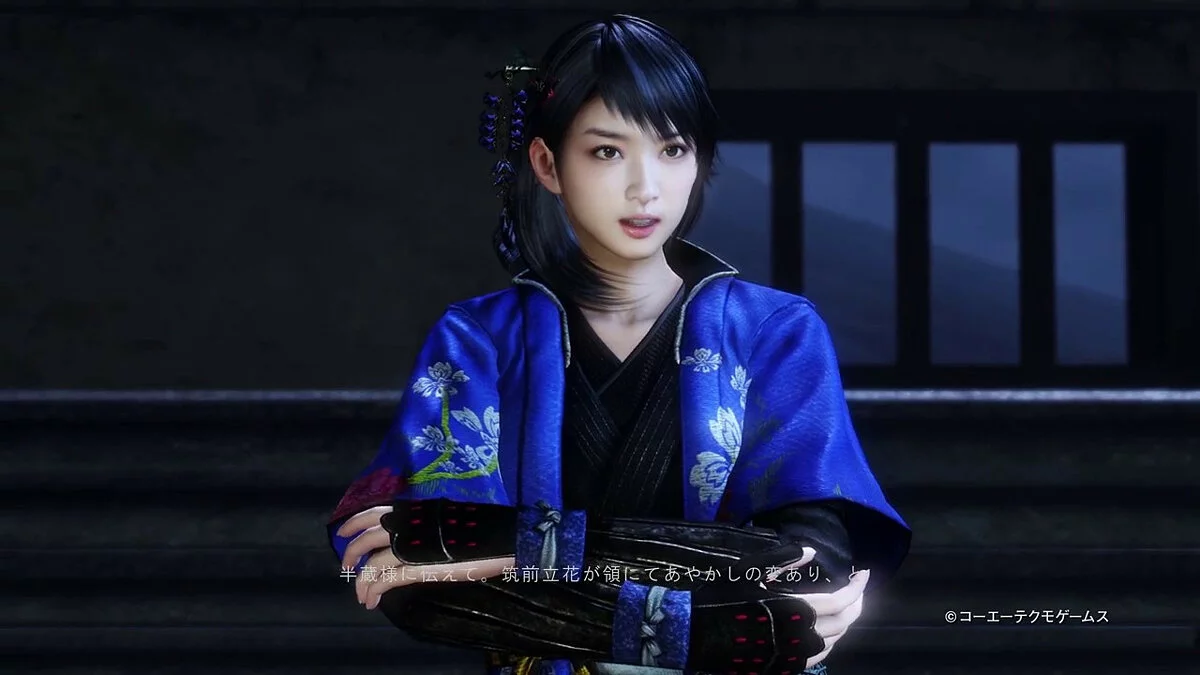 Девушки из Nioh / Картинка 1