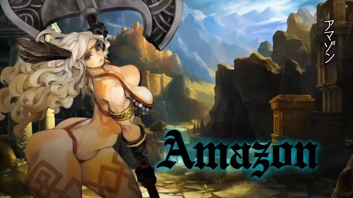 Девушки из Dragon\'s Crown / Картинка 11