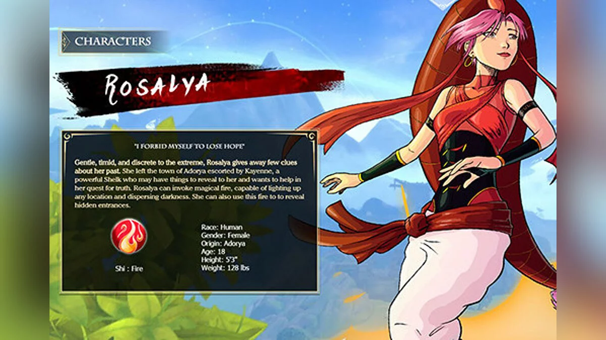 Девушки из Shiness