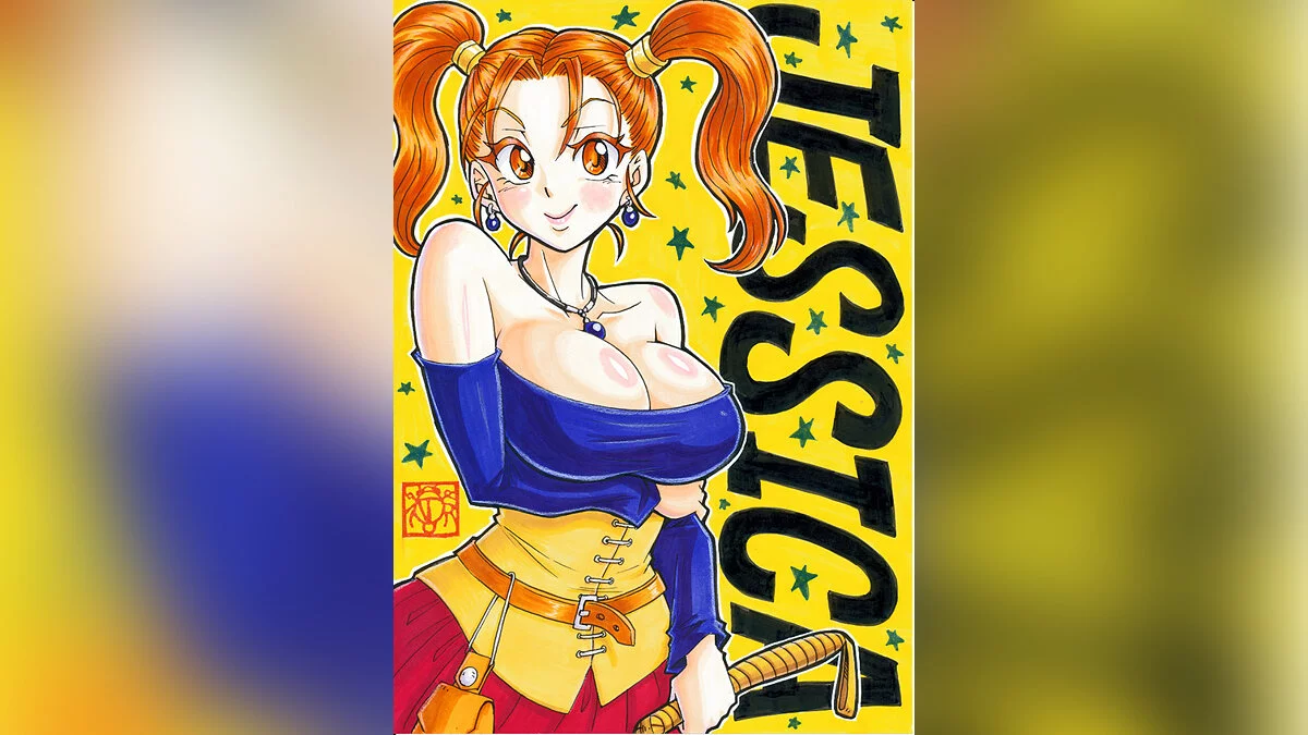 Девушки из Dragon Quest / Картинка 45
