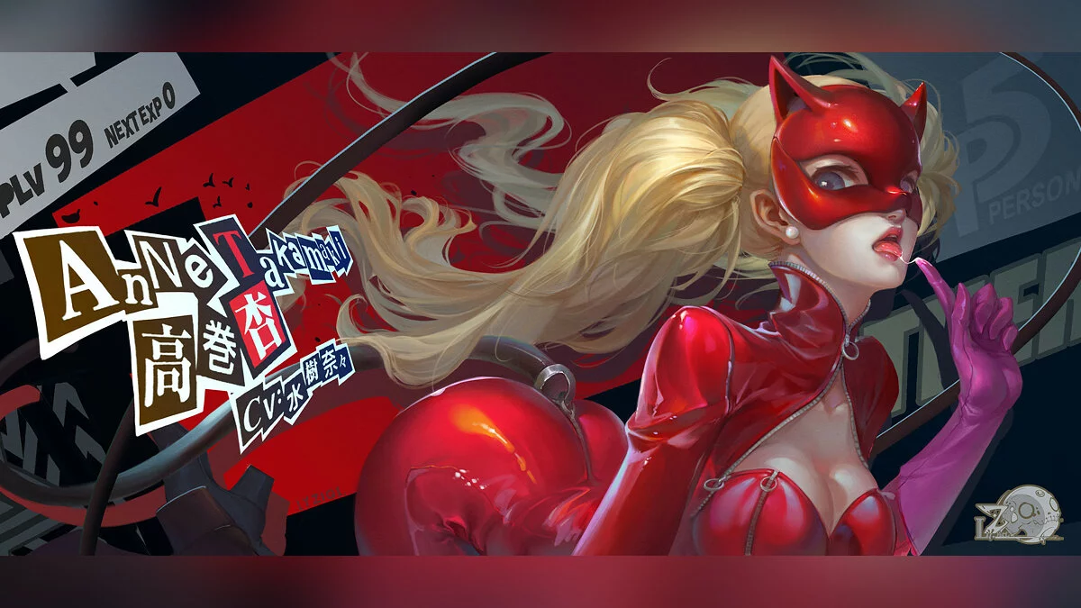 Девушки из Persona / Картинка 10