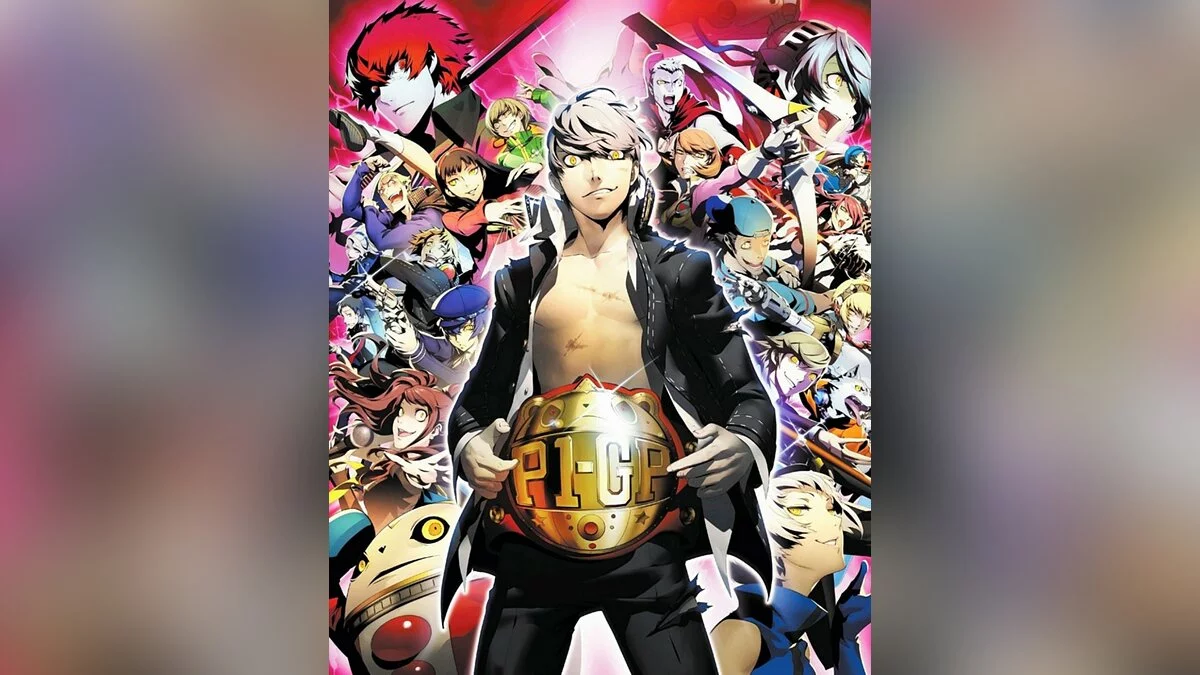 Арт из Persona 4: The Ultimax Ultra Suplex Hold