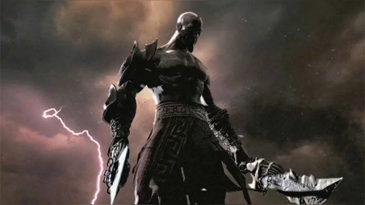 Скриншоты из God of War 3 / Картинка 44