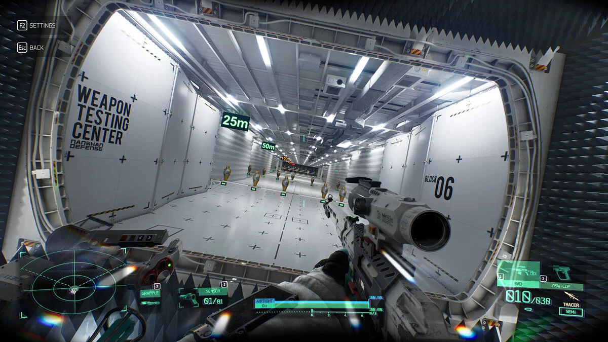 Скриншоты из Boundary