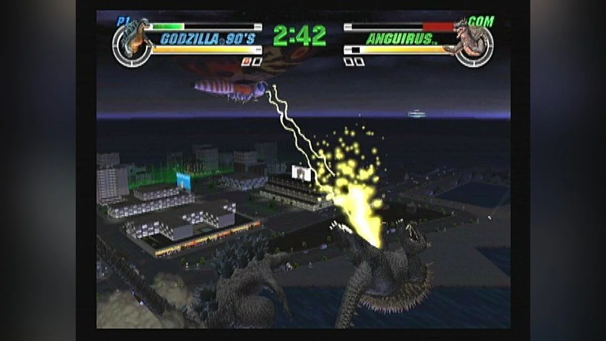 Скриншоты из Godzilla: Destroy All Monsters Melee