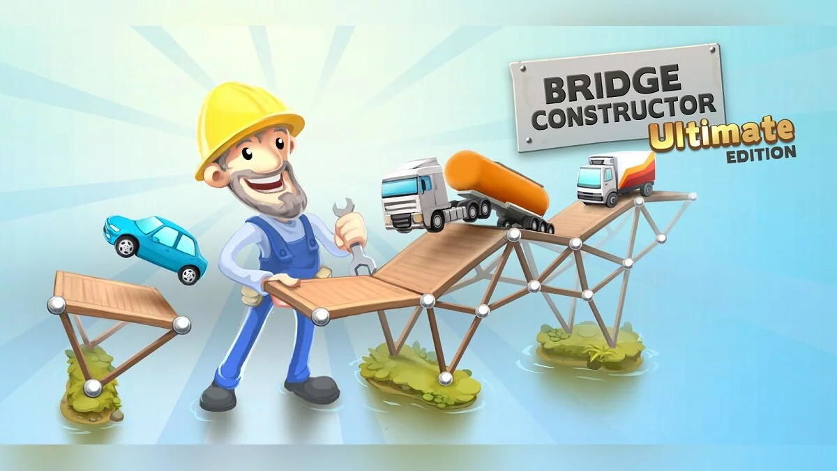 Арт из Bridge Constructor