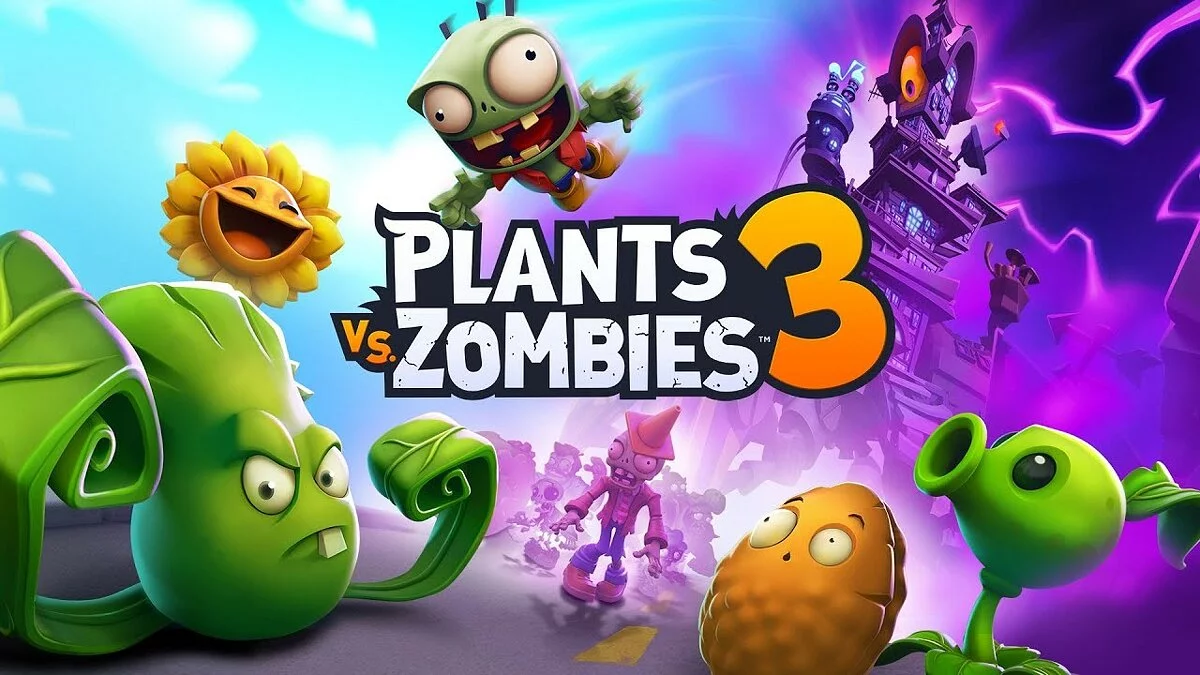 Арт из Plants vs. Zombies 3