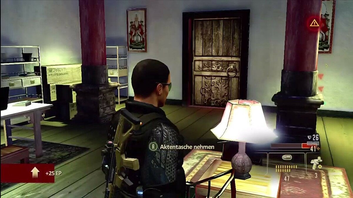 Alpha Protocol не скачивается