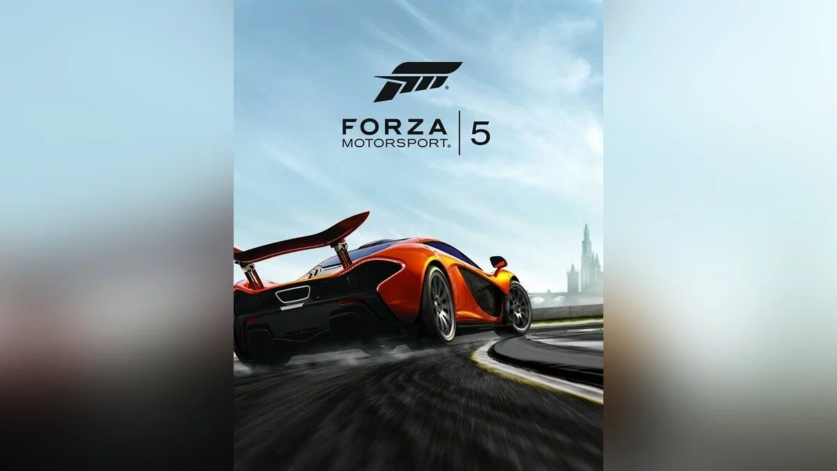 Скриншоты из Forza Motorsport 5 / Картинка 9