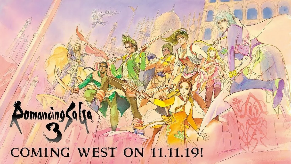 Арт из Romancing SaGa 3