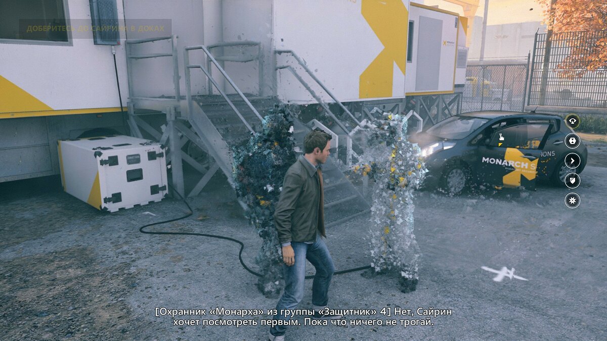 Скриншоты Quantum Break - всего 169 картинок из игры