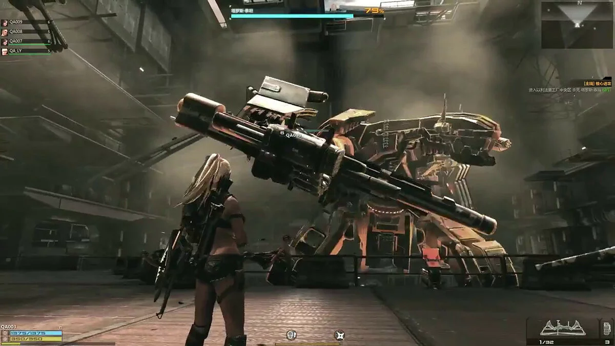 Скриншоты из FIRE