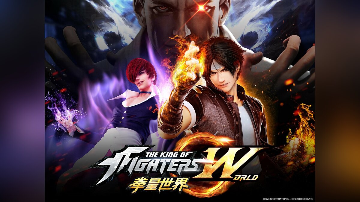 The King Of Fighters World - что это за игра, трейлер, системные  требования, отзывы и оценки, цены и скидки, гайды и прохождение, похожие  игры