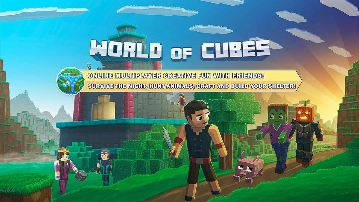 Арт из World Of Cubes