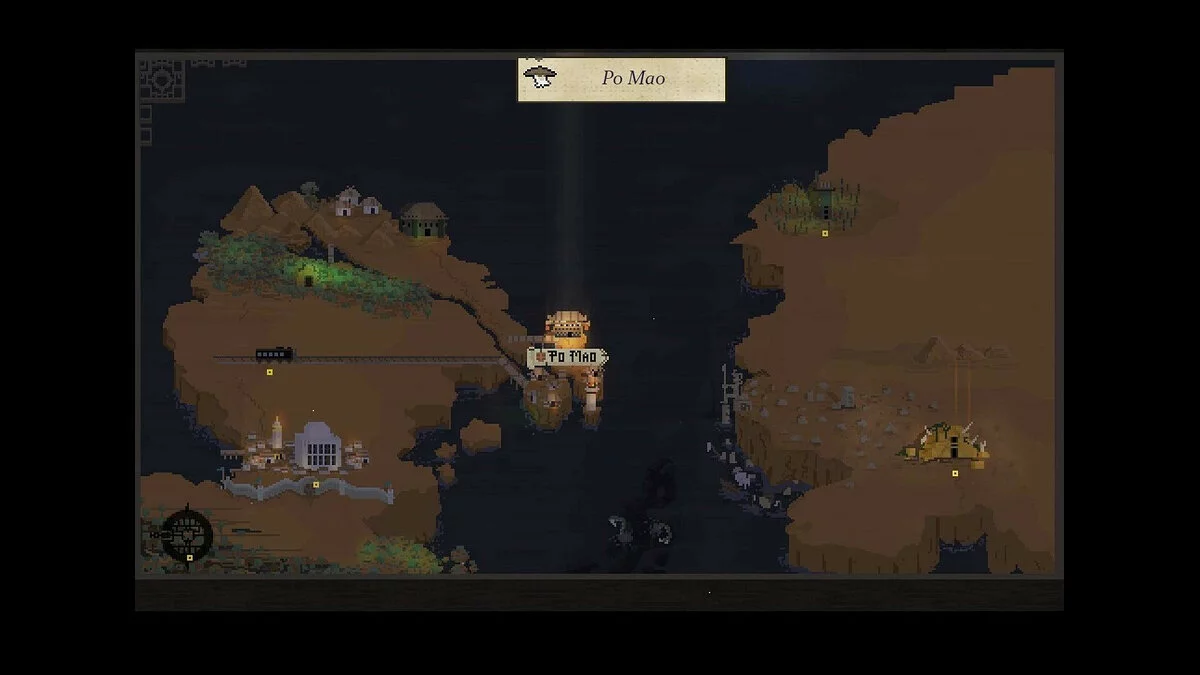 Скриншоты из BackSlash