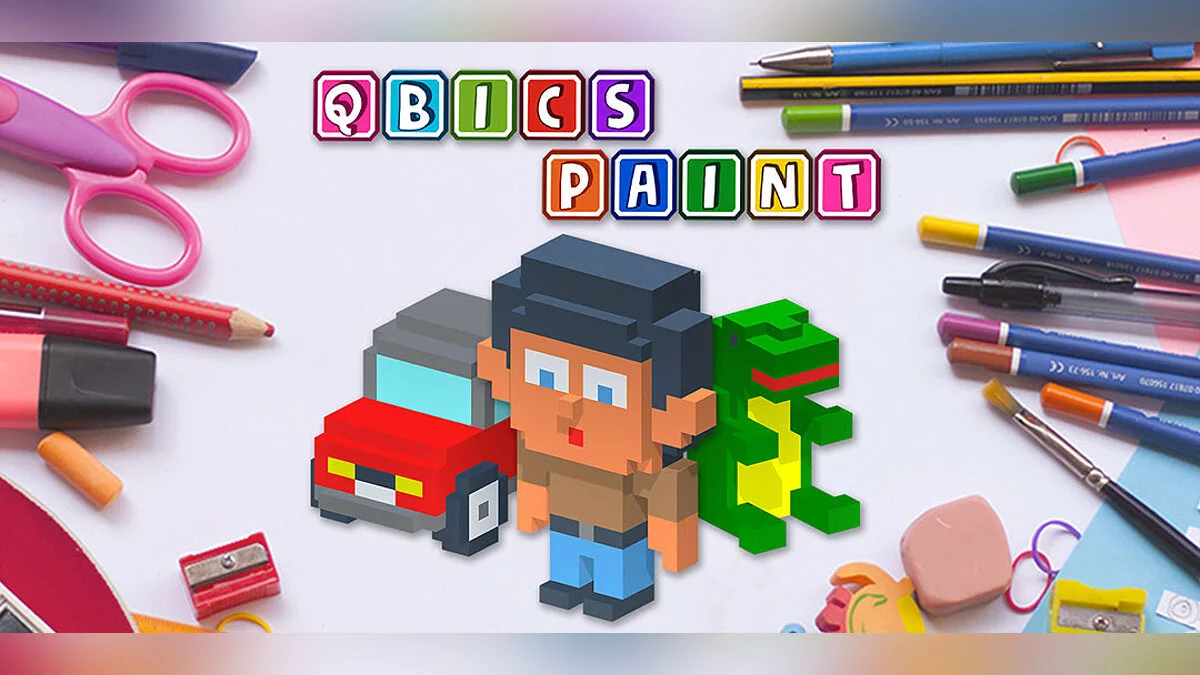 Арт из Qbics Paint