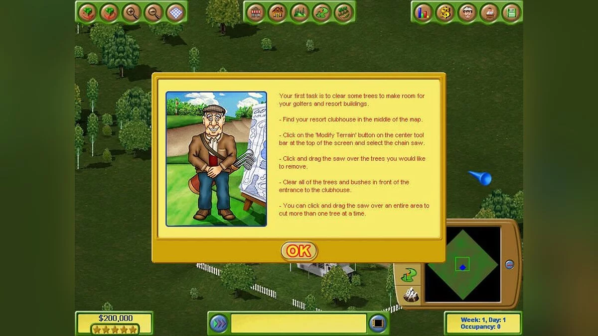 Картинка из 