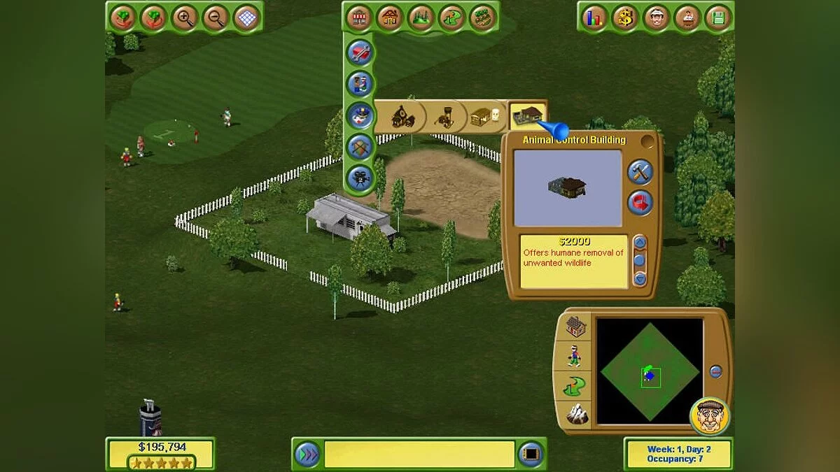 Картинка из 