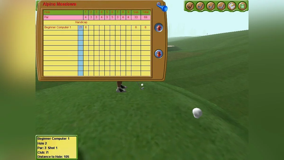 Картинка из 