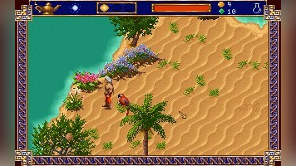 Игра аль. Al-Qadim: the Genie's Curse. The Genie's Curse game. Al-Qadim: the Genie's Curse (1994) dos.