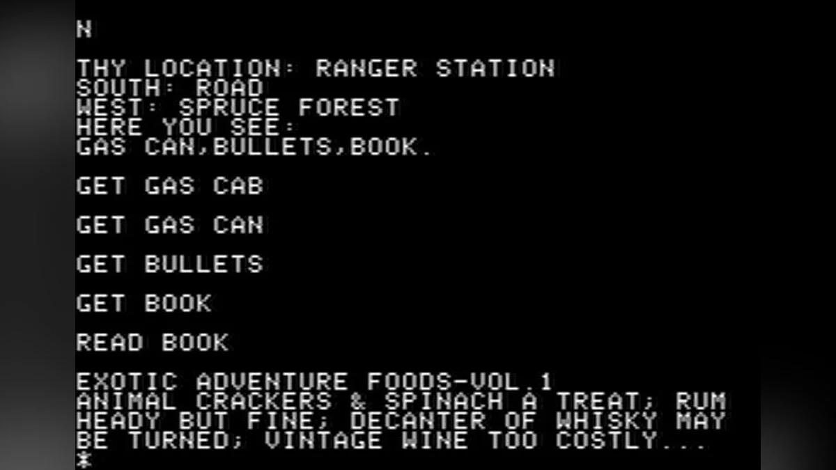 Скриншоты из Gothmog's Lair