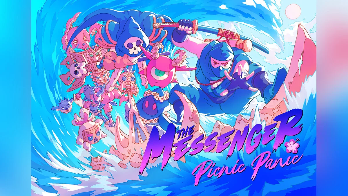 Арт из The Messenger