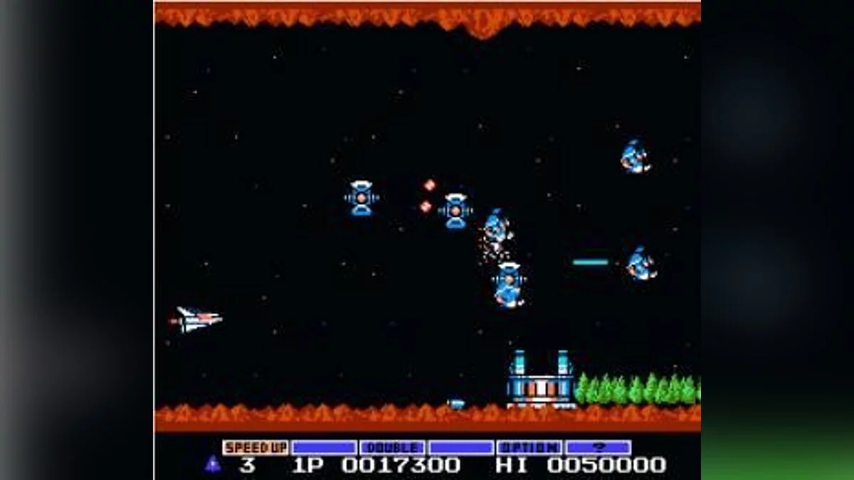 Скриншоты из Gradius
