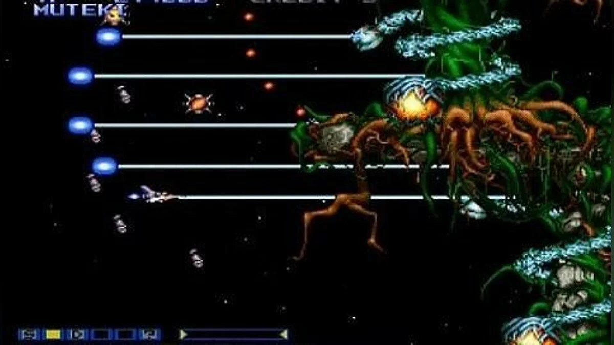 Скриншоты из Gradius Collection / Картинка 27