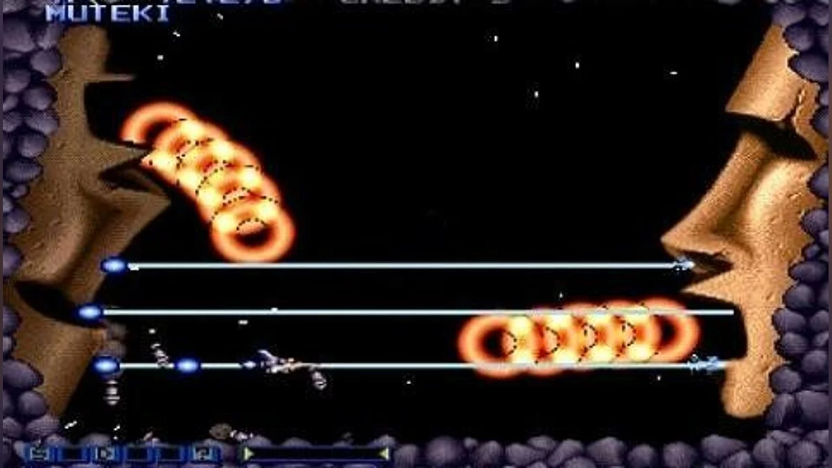 Скриншоты из Gradius Collection / Картинка 28