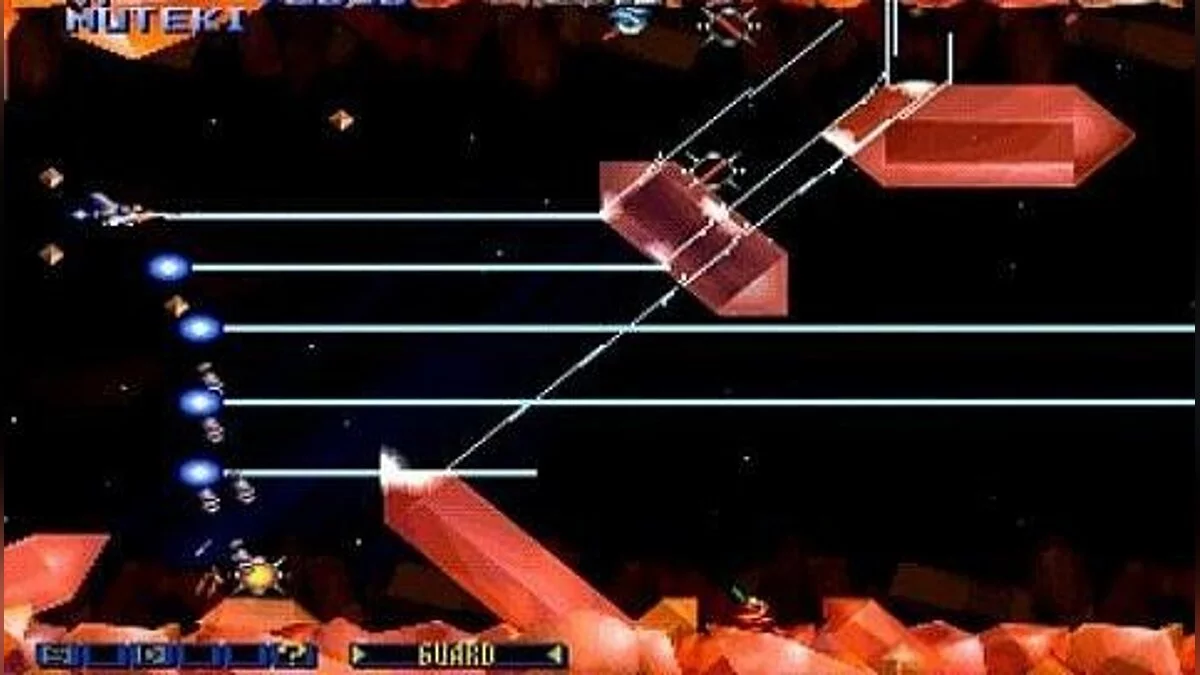 Скриншоты из Gradius Collection / Картинка 30