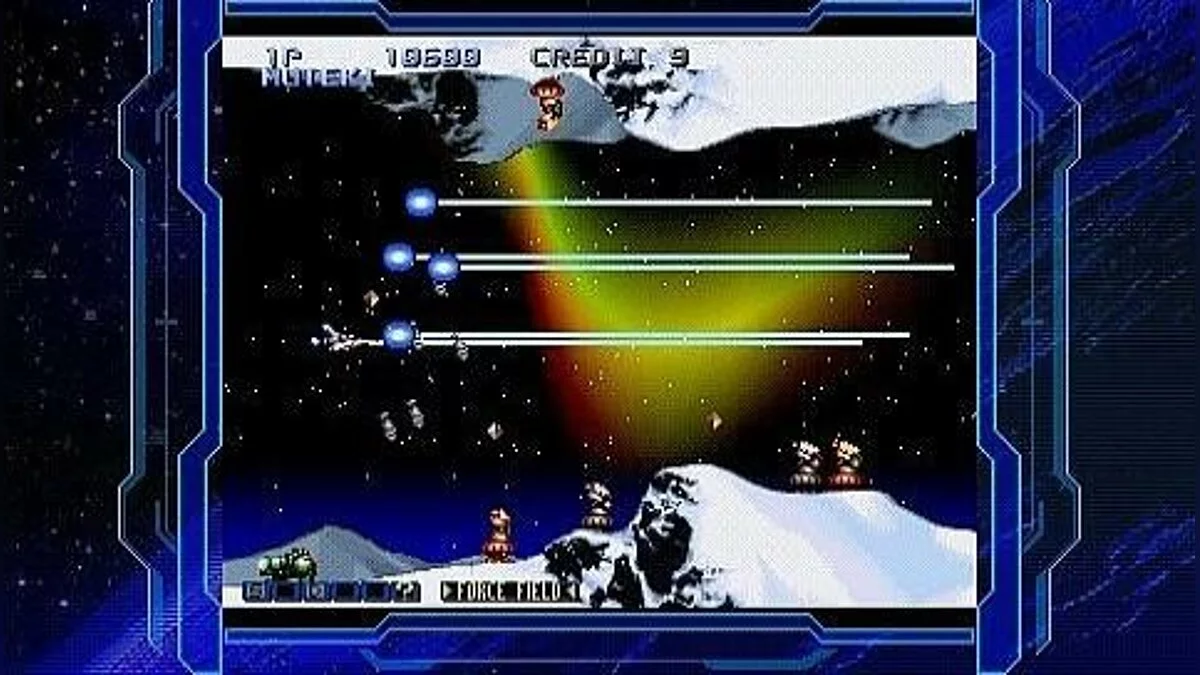 Скриншоты из Gradius Collection / Картинка 33