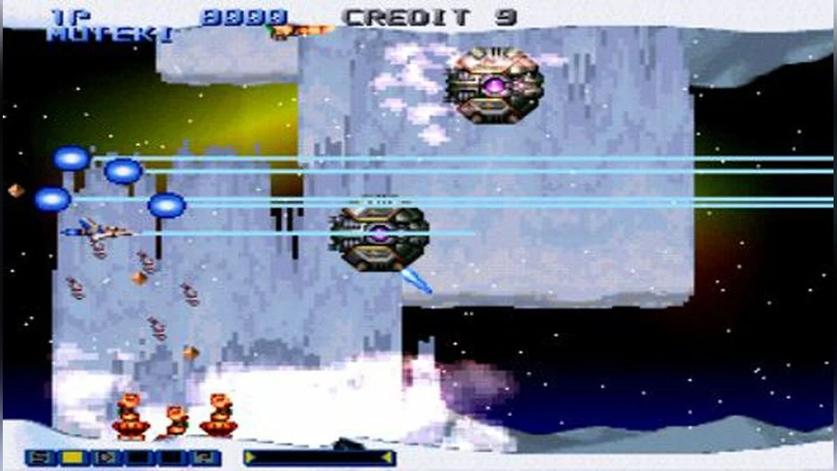 Скриншоты из Gradius Collection / Картинка 6