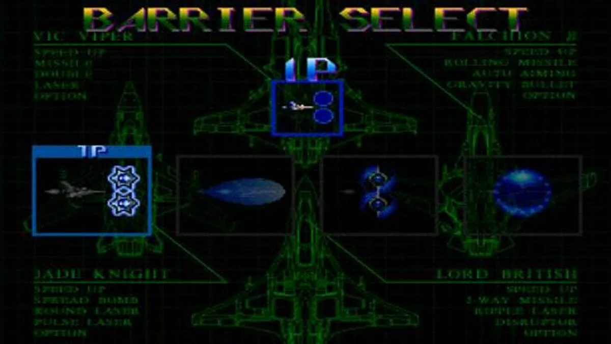 Скриншоты из Gradius Collection / Картинка 7