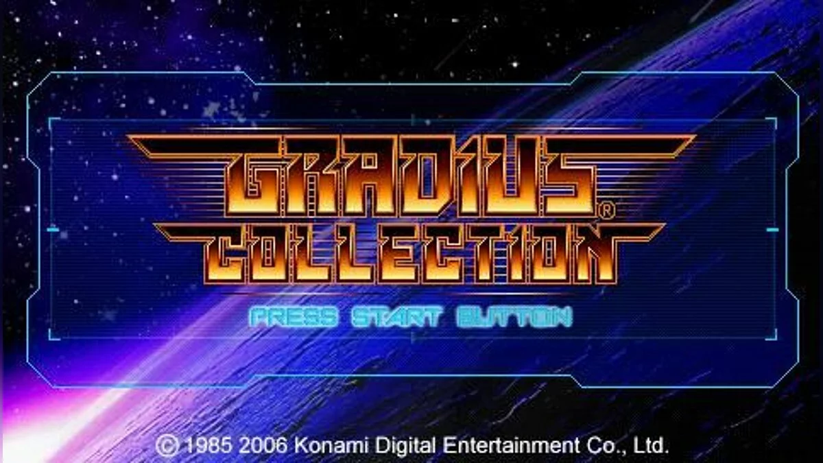 Скриншоты из Gradius Collection / Картинка 11