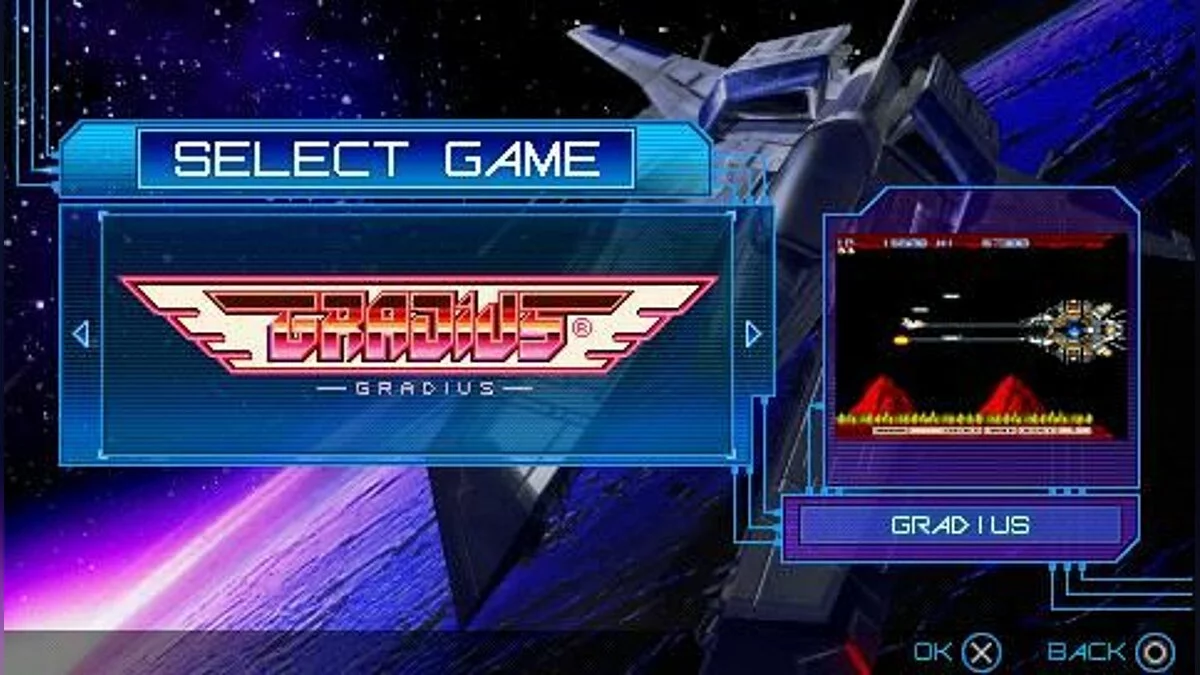 Скриншоты из Gradius Collection / Картинка 12