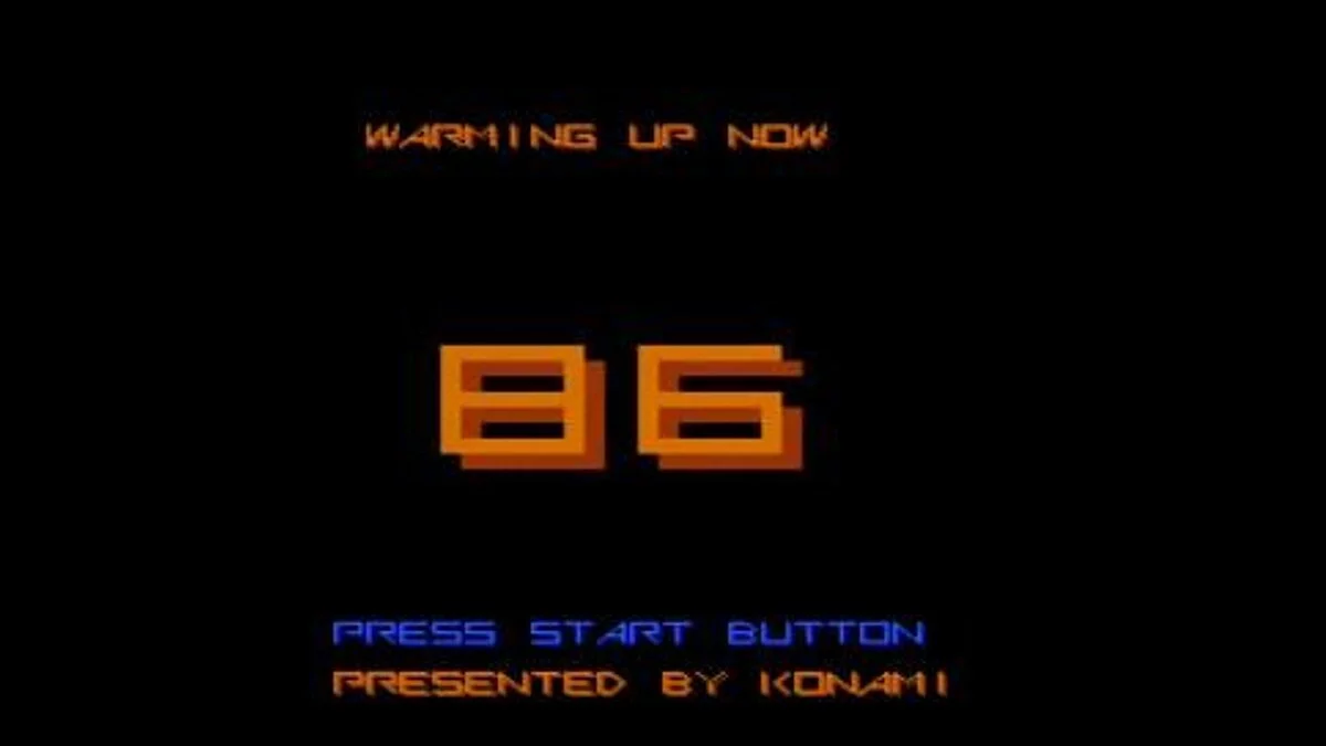 Скриншоты из Gradius Collection / Картинка 13