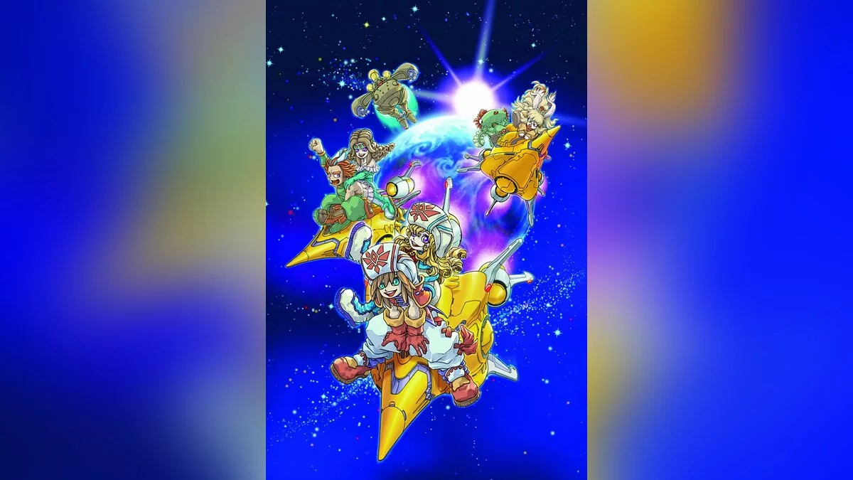Арт из Magical Starsign